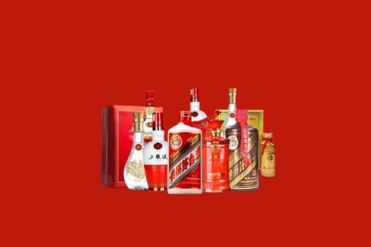 和田市洋酒回收多少钱报价